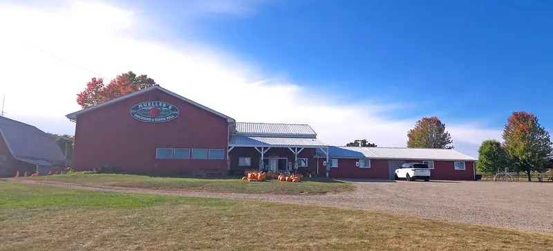 Mueller's Orchard and Cider Mill